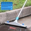 CT Shida 55cm Outdoor Floor Squeegee with Telescopic Pole