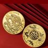 2024 Shanghai Mint Jiachen Dragon Year Commemorative Medal Zodiac Commemorative Coin Fluorescent Effect Encapsulated Edition