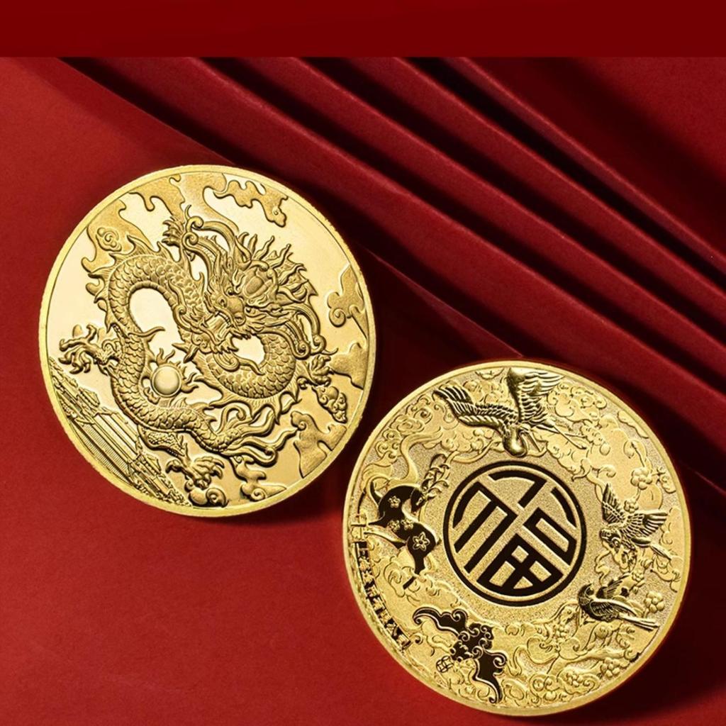 2024 Shanghai Mint Jiachen Dragon Year Commemorative Medal Zodiac Commemorative Coin Fluorescent Effect Encapsulated Edition