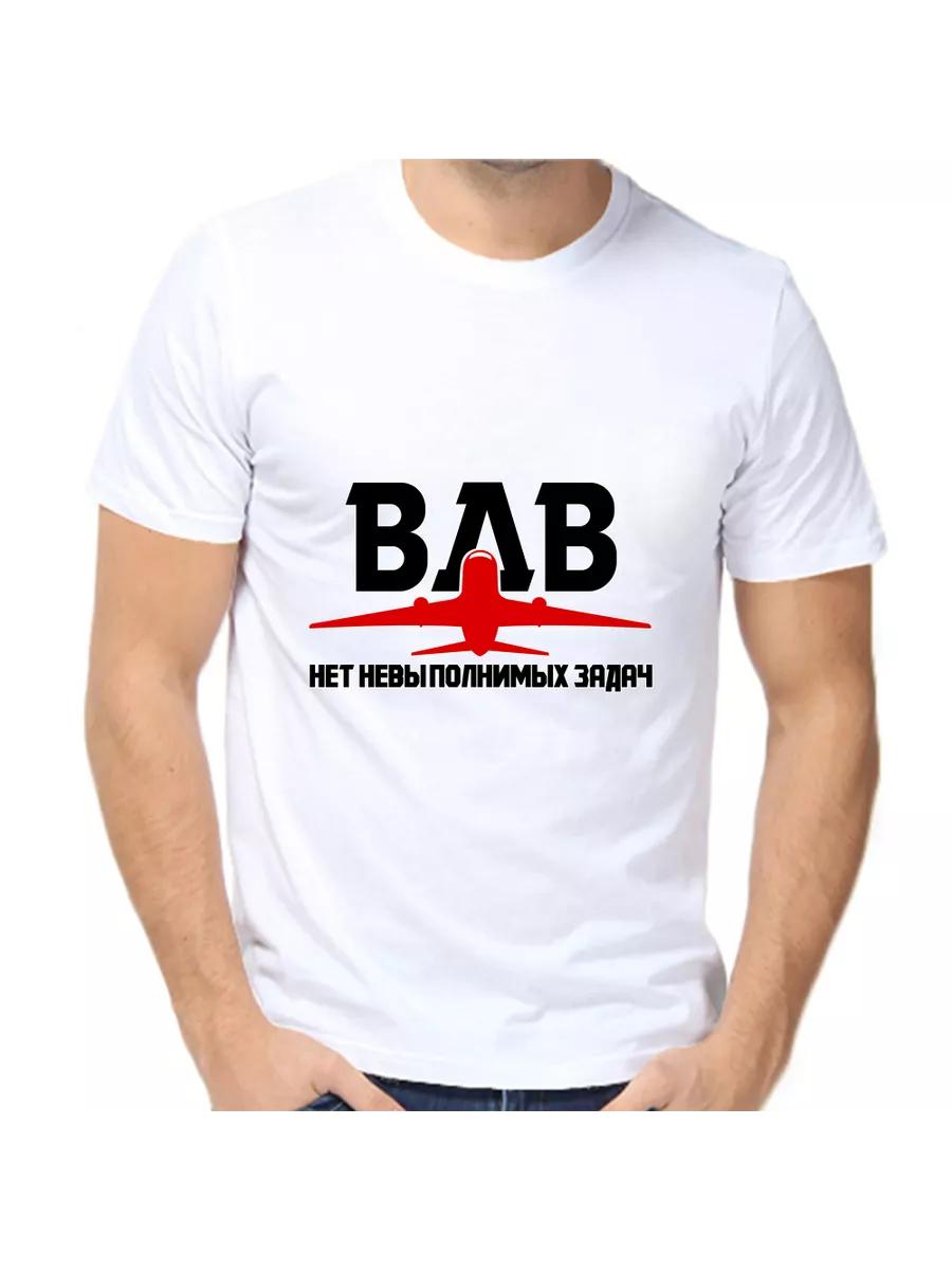 Men s personalized funny Nail name gift T-shirt S