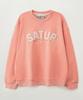 Seteo Lugo Basic Sweatshirt Pink