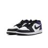 Jordan Air Jordan 1 Abrasion Resistant Low Top Vintage Basketball Shoes Unisex Black Purple DC0774-101(Team1393-2)