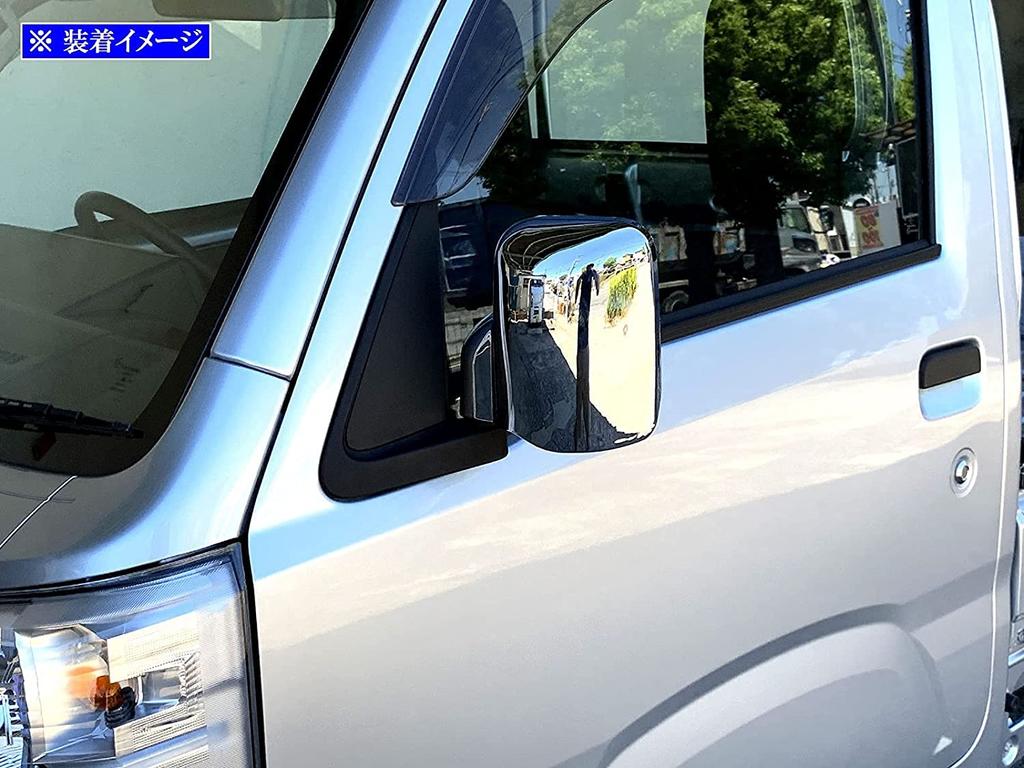 BRIGHTZ Hijet Truck Jumbo S500P S510P Chrome Door Mirror Cover J Type S500 S510 S 500 510 Hijet Truck Jumbo [MIR-SID-112]