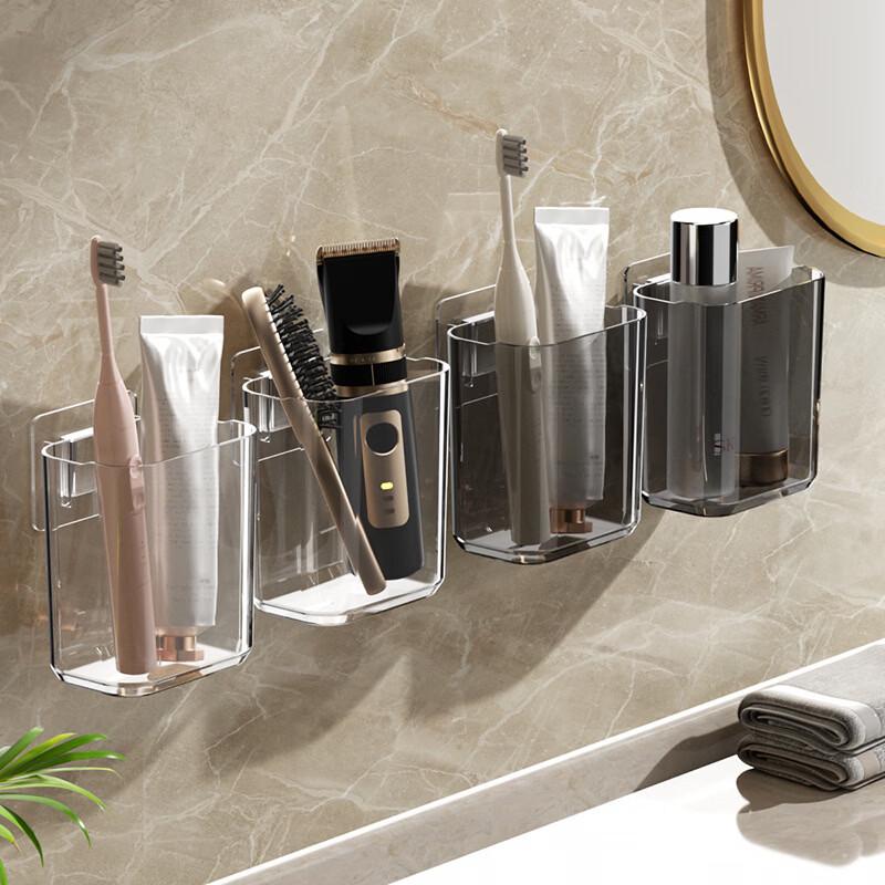 Wall-Mounted Toothbrush Holder & Storage Rack