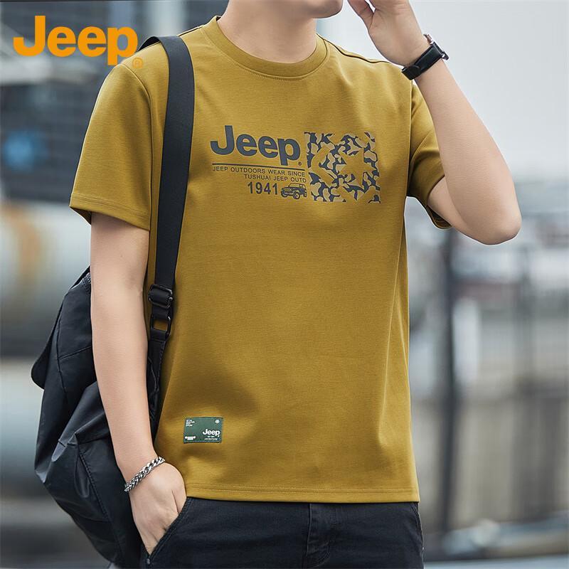 JEEP Men s 7A Anti-bacterial 100% Cotton Short Sleeve T-Shirt 4XL