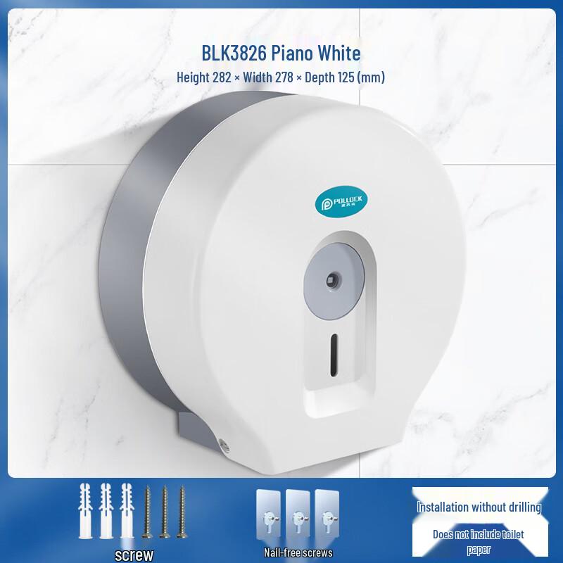 Commercial Wall-Mounted Jumbo Toilet Paper Dispenser