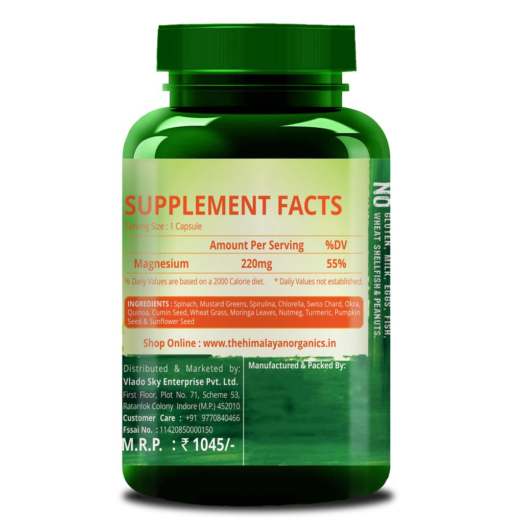 Магний (120 кап, 220 мг), Plant Based Magnesium,  Himalayan Organics