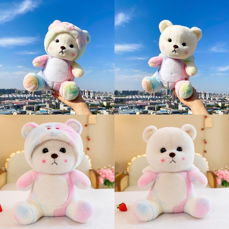 Lina Teddy Bear Plush Toy Colorful Soft Pp Cotton Stuffed Animal Gifts