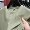 Men's Bamboo Jacquard Ice Silk T-Shirt - 2025 Summer, Breathable & Cool Short Sleeve Top