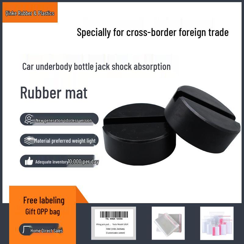 

Универсальная резиновая накладка для домкрата - Поддержка с круглой основой