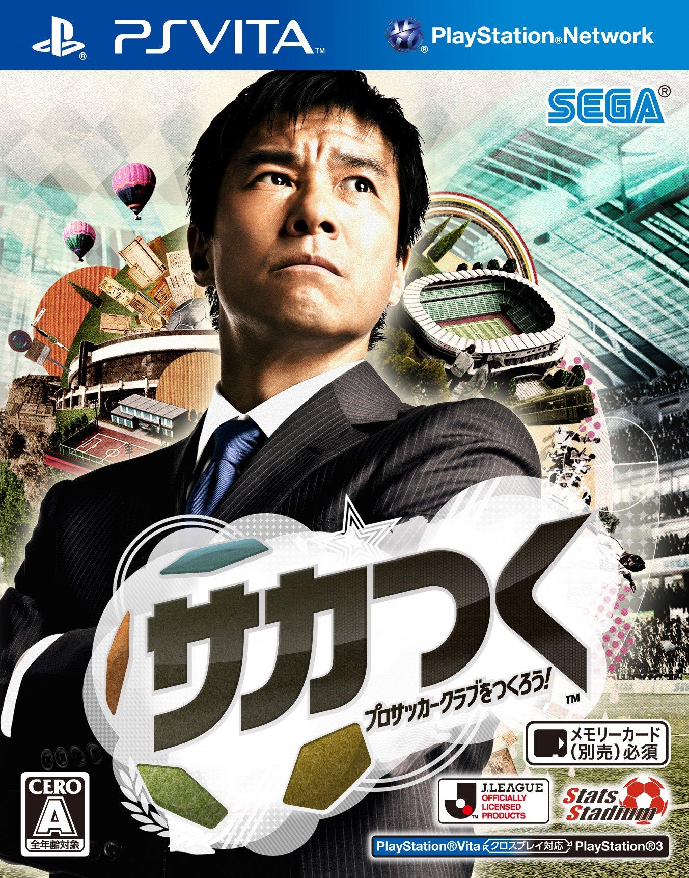 

create a professional soccer PSVita Let s club! -
