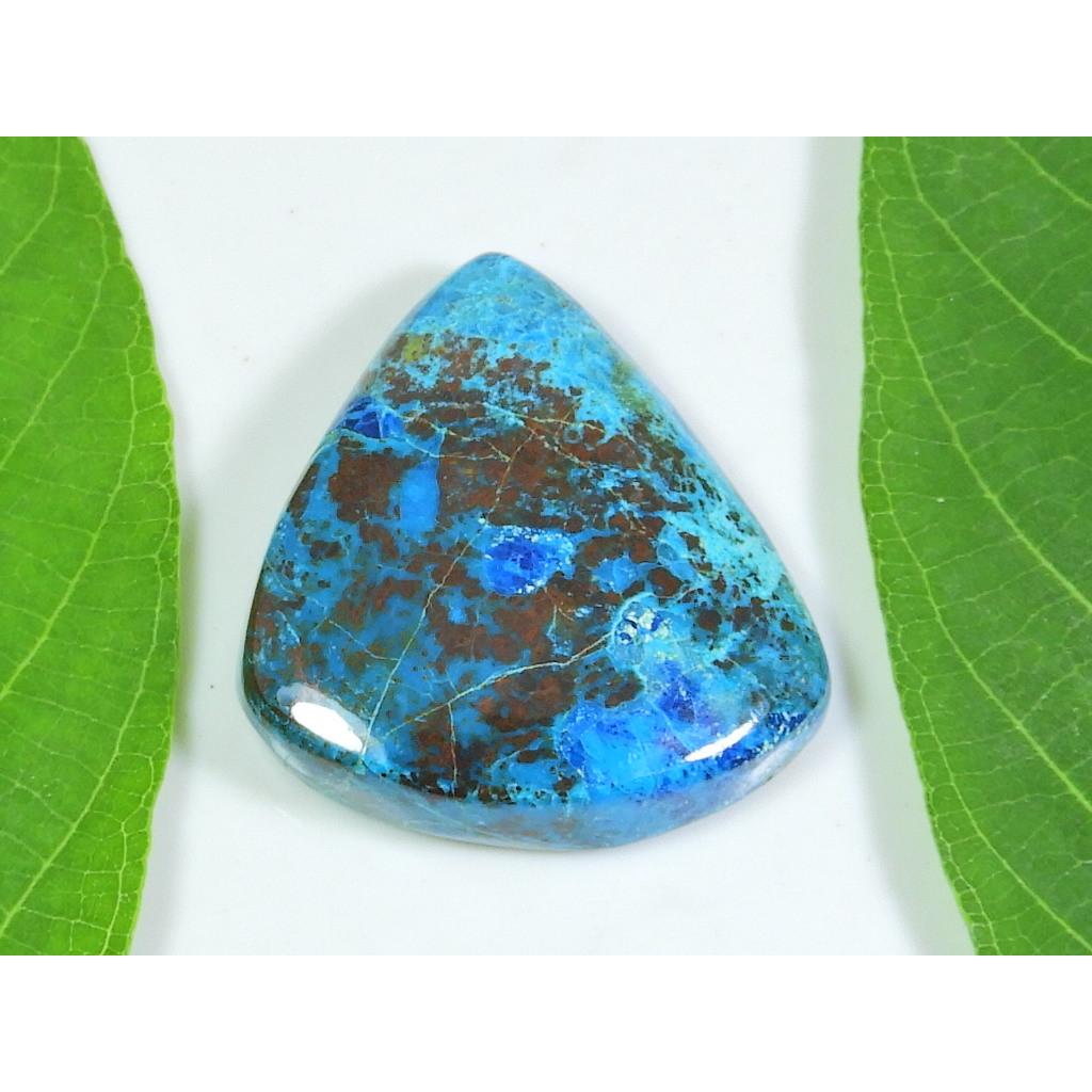 47Cts. AA++ Natural Azurite Crystal Pear Cabochon Loose Gemstone 27X31X08 MM SK-622