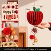 2026 Year of the Horse New Year Pendant Gourd Lantern Ornament for Festive Atmosphere