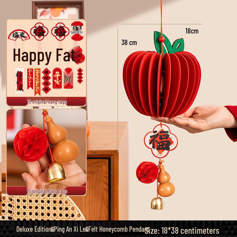 2026 Year of the Horse New Year Pendant Gourd Lantern Ornament for Festive Atmosphere