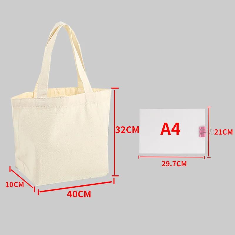Reusable Foldable Shoulder Handbag Eco-Friendly Women Ladies Large Cotton Fabric Canvas Tote Bag For Market Shopping Bags Blank