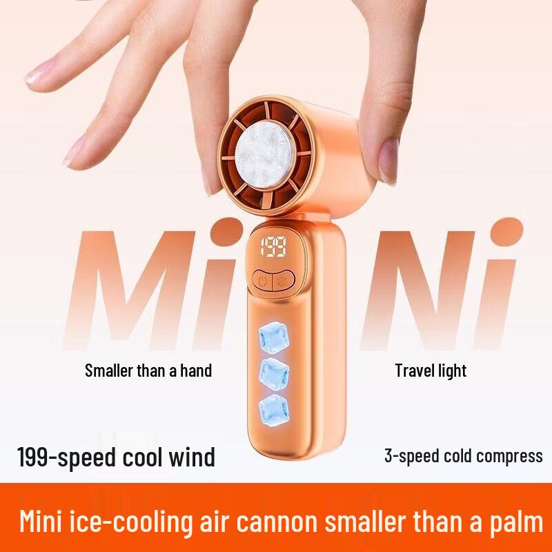SNGERON Portable Semiconductor Cooling Handheld Fan