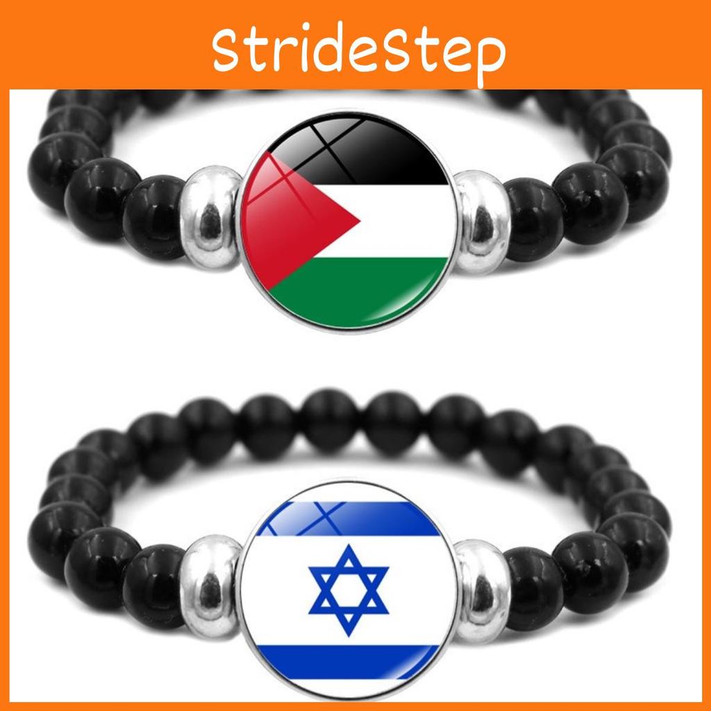 Israel Palestine Flag Gemstone Bracelet Unisex Black Beaded Jewelry Wholesale