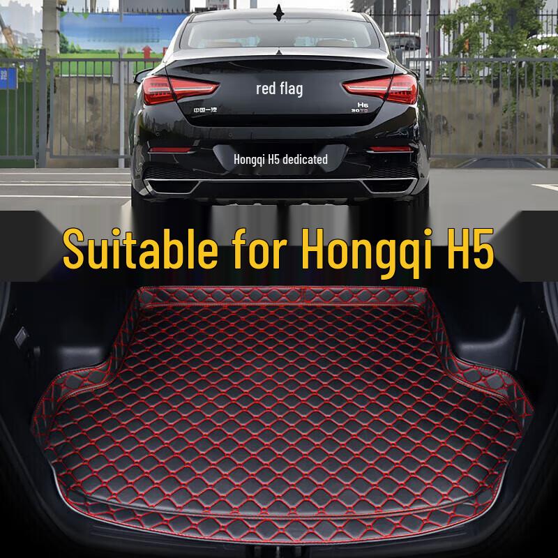 Custom Trunk Mat for 2019 Hongqi HS5, Car Cabin Modification & Decoration, Original H5 Car Tail Box Mat