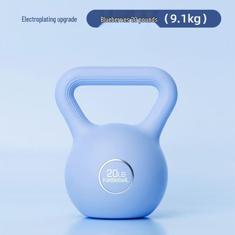 JINGBANG Women's Home Kettlebell