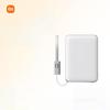 Xiaomi Built-in Cable Ultra-thin Power Bank 5000mAh 22.5W