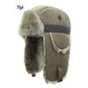 New Long-haired Men Ride Electric Vehicles In Winter, Cold-proof Thickened Thermal Hat, Fleece Ear Protector Cotton Hat