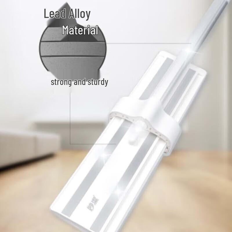 MIAOJIE Hand-Free Flat Mop, Large 45cm with 2 Cloths