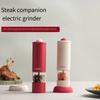 Electric Pepper Grinder for Kitchen Household Use Freshly Ground Sea Salt And Black Grain Pepper Powder Maker