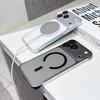 Frameless Clear PC Magnet For Magsafe Case For iPhone 17 Air 16 15 14 Plus 13 12 11 Pro Max Ultra-Thin Glass Lens Protect Cover