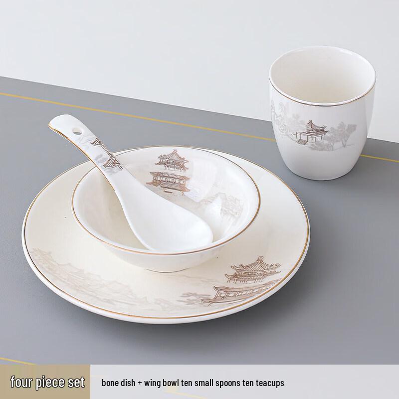 New Chinese Style Ceramic Teacup Set