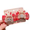 Lion Dance Children Red Hairpin Bunny Chinese New Year Headwear Lovely Bow Hair Clip  Girls