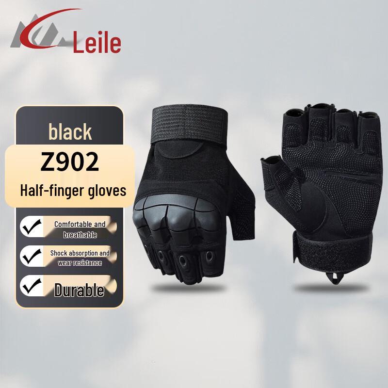 Laile Tactical Half-Finger Gloves