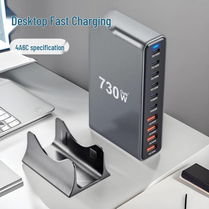 730W 140W High-Power GaN Multi-port TYPE C Fast Charging Mobile Charger