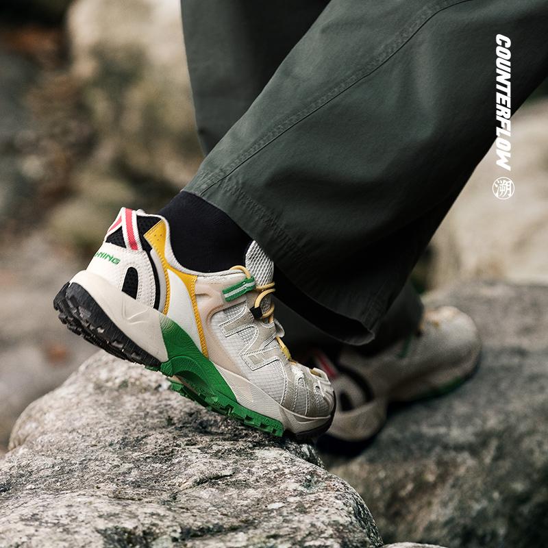 New LiNing CF Tracing Collection, Xingye Cushioning, Wear Resistant Low Top Casual Shoes Men's White Gray Black AGLU073-4