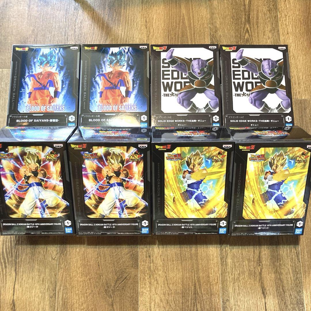 

[USED] DRAGON BALL figures (8 pieces)