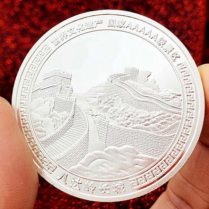 Beijing Badaling Great Wall Four Seasons Spring, Summer, Autumn, Winter Tourist Attraction Gold Plated Commemorative Medal Gift 45mm Coin Gift Box