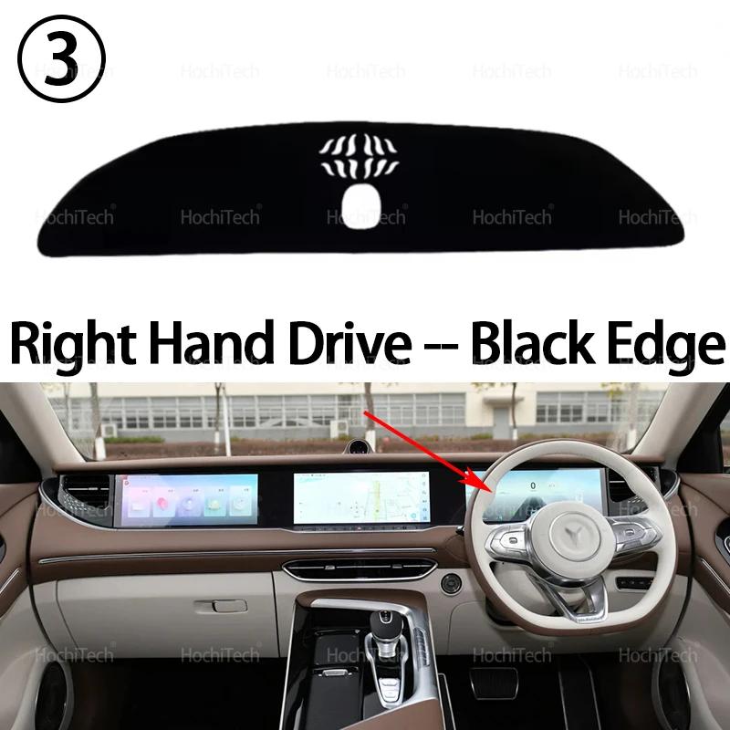 

For Voyah Free 2021 2022 2023 2024 Car Dashboard Cover Protective Pad Dash Board Sunshade Carpet Anti-UV Dashmat