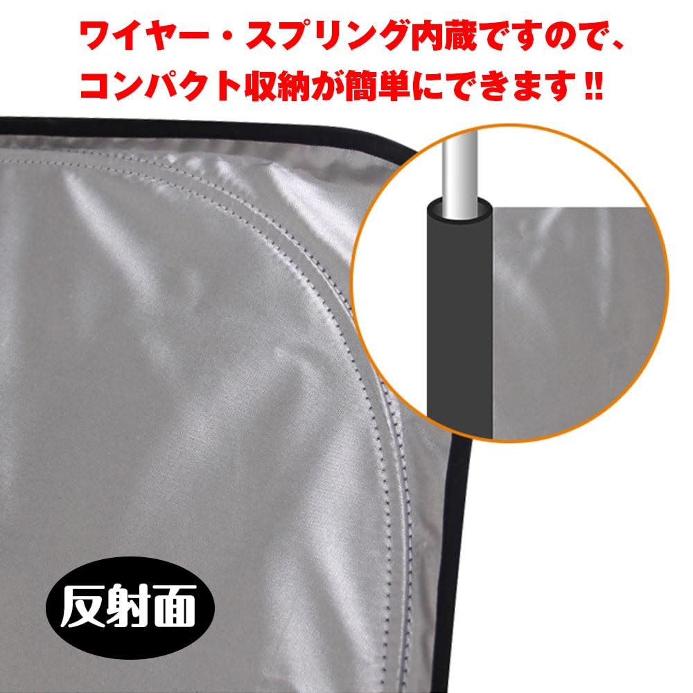 XIKER Suzuki Jimny JB64W JB74W Special Sunshade for Windshields, Heat Protection, Lightweight, Compact, UV