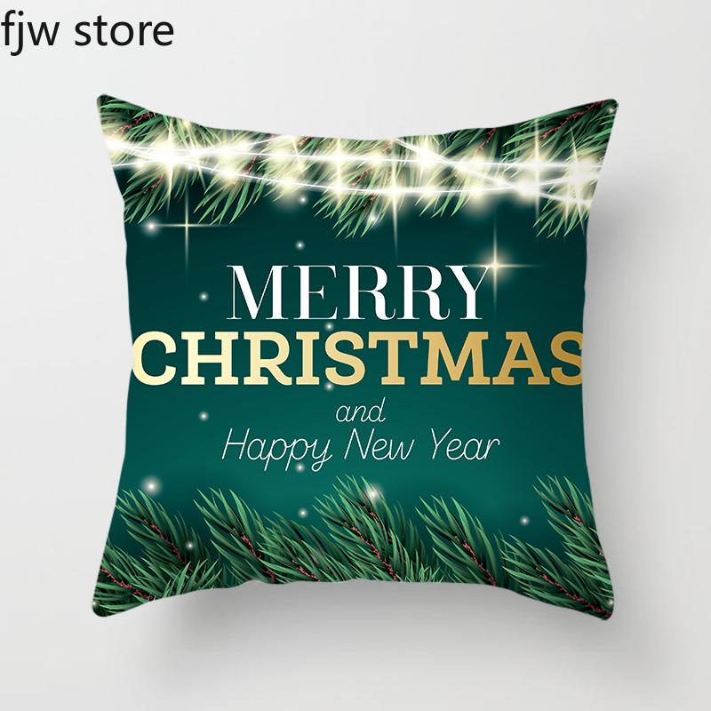 Merry Christmas and Happy New Year Decorative Pillow Cover Sofa  Ornament Office Chair Cushion  Home Decor