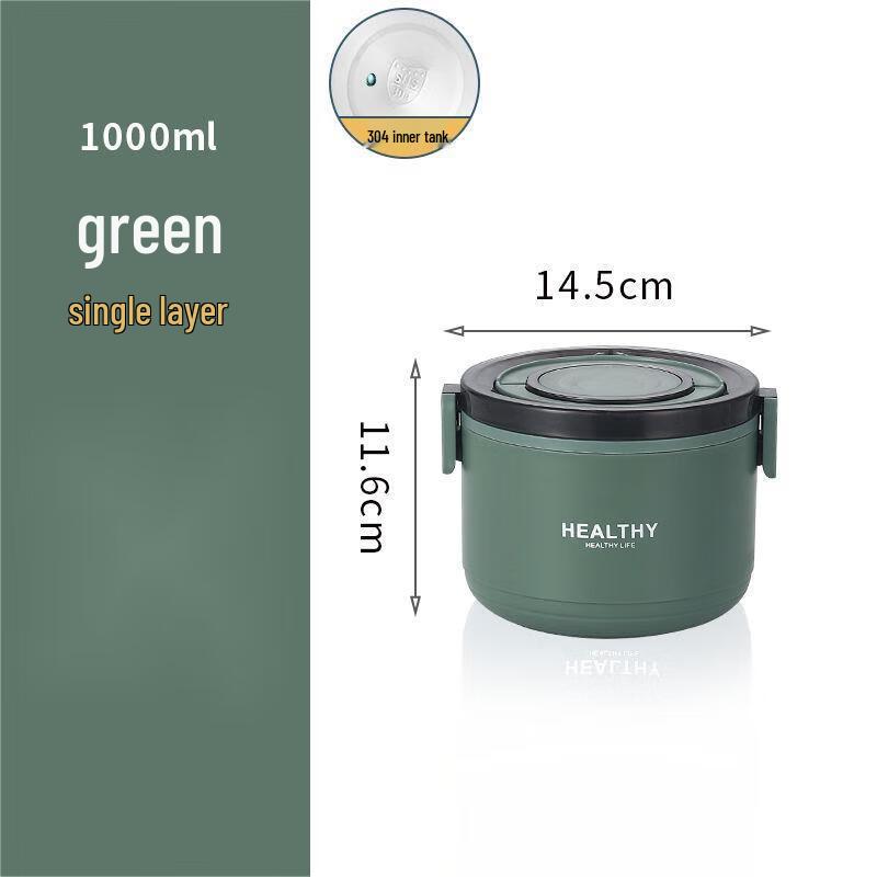 Qianxing 304 Stainless Steel Lunch Box