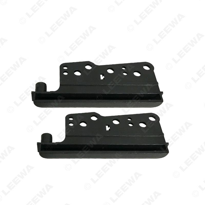 10mm Toyota 2DIN Car Audio Modification Faceplate Bracket