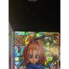 Used Dragon Quest Monster Battle Road: Gringham Whip