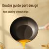 CUIDAHUANG 26cm Titanium Alloy Non-Stick Wok