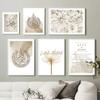 Islamic Calligraphy Ayat Al Kursi Quran Flowers Wall Art Prints Canvas Painting Nordic Poster Home Decor Pictures For Bedroom