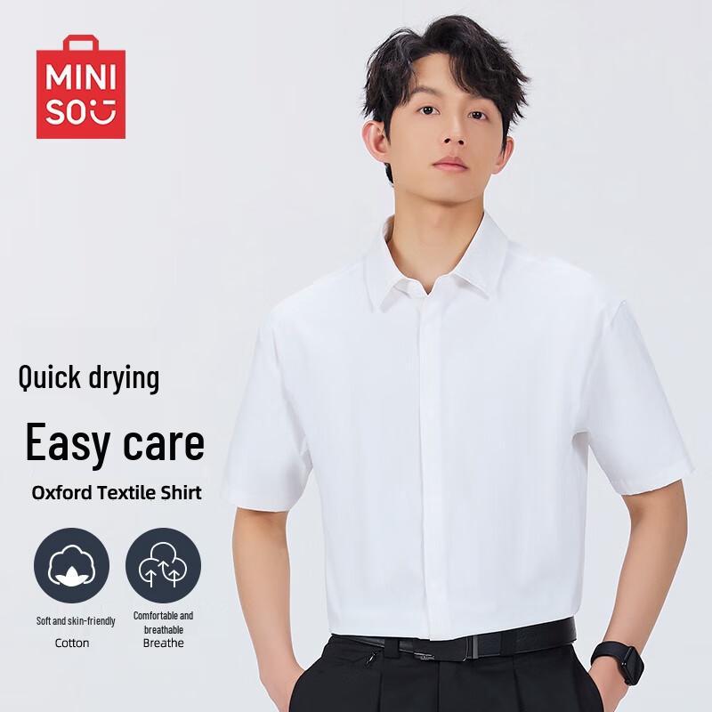 MINISO Men s Outdoor Sun-Protective Short Sleeve Casual Shirt XL