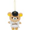 Baseball Team Rilakkuma Plush Keychain Bag Pendant Toy Cartoon Bear Doll Gift