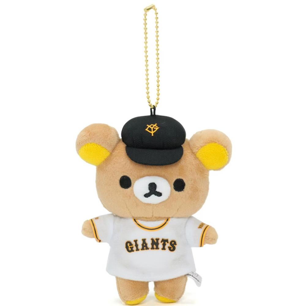 Baseball Team Rilakkuma Plush Keychain Bag Pendant Toy Cartoon Bear Doll Gift