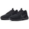 Nike Flex Experience Run 9 Black Dark Smoke CD0225-004