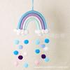 Home Pendant Cotton Rope Weaving Children's Room Decoration Wall Hanging Home Decoration