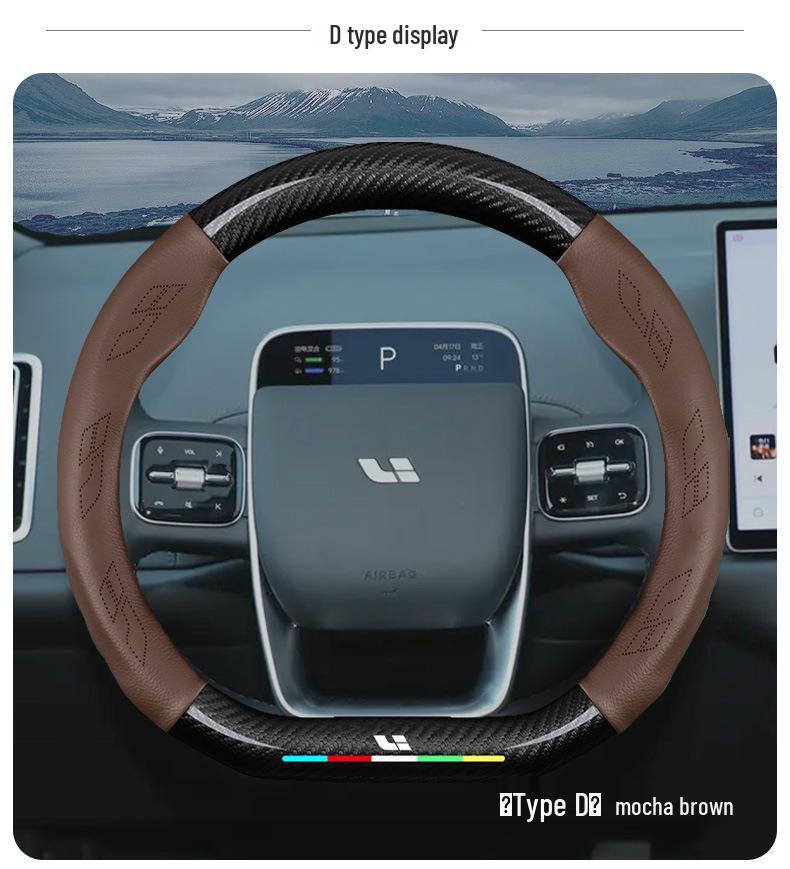 Premium Genuine Leather Steering Wheel Cover with Carbon Fiber Design for NOE L6/L7/L8/L9