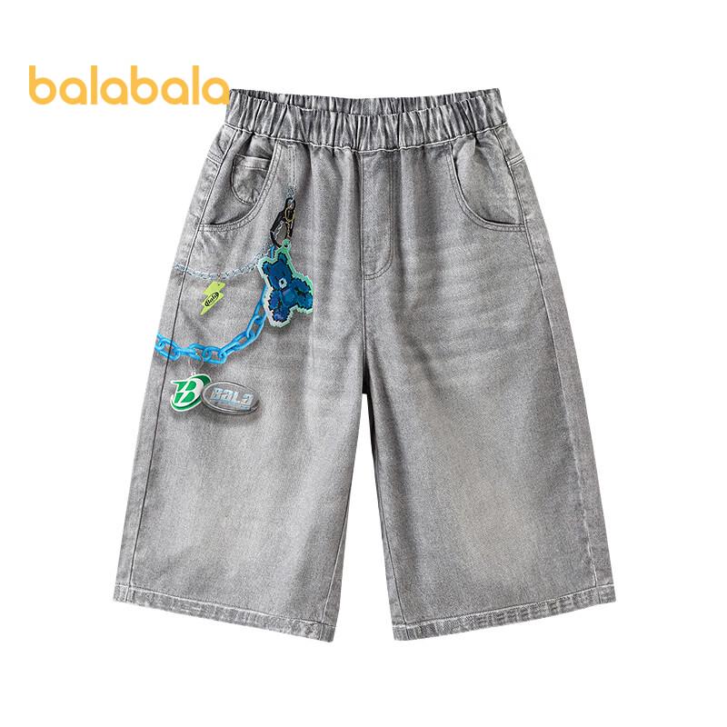 Balabala Boys' Loose Fit Cartoon Denim Capris